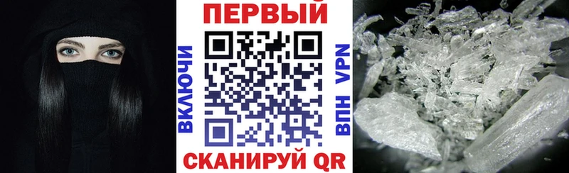 АМФ VHQ Цивильск