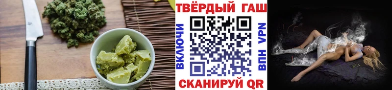 Купить  Цивильск  Cannafood марихуана 