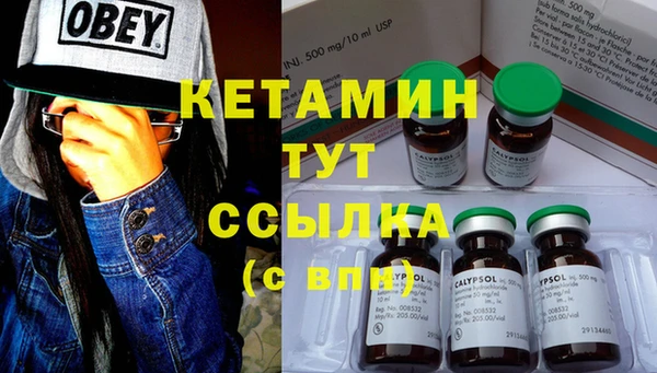 альфа пвп Заволжье