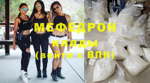 альфа пвп Заволжье