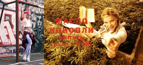 альфа пвп Заволжье