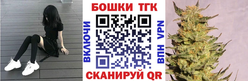 Купить где  Цивильск  МАРИХУАНА семена 